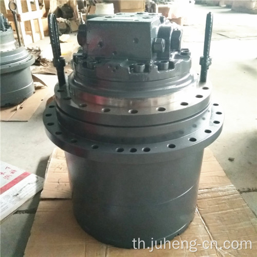 DX225LC FINAL DRIVE DX225LC Travel Motor